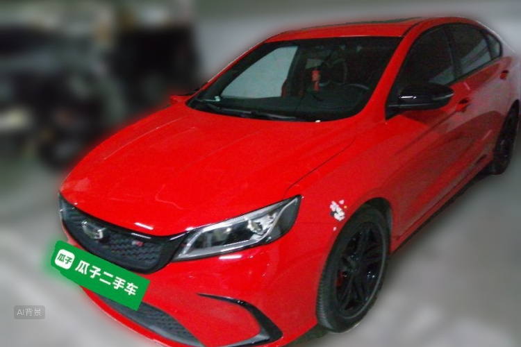 GEELY Binray 2021 #2 GEELY Binray 2021 car image #2