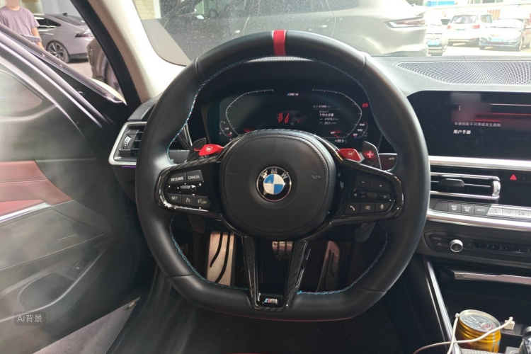 BMW 3 Series 2022 car image #12