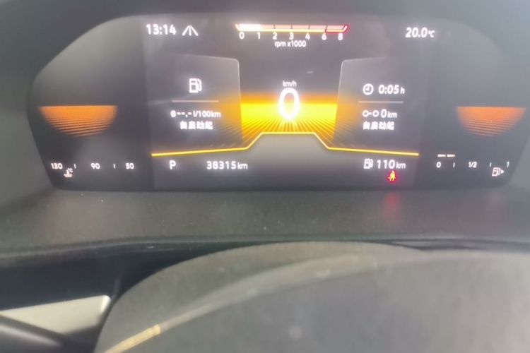Volkswagen Lavida 2021 car image #14