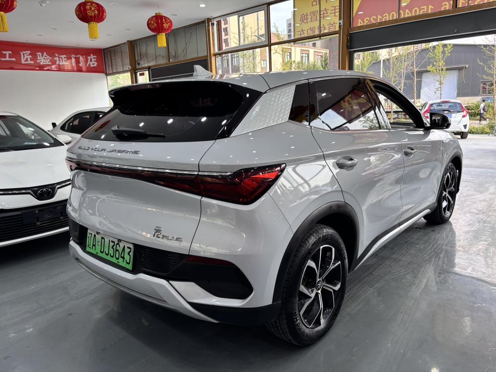 BYD Yuan Plus 2022 #6 BYD Yuan Plus 2022 immagine di auto #6
