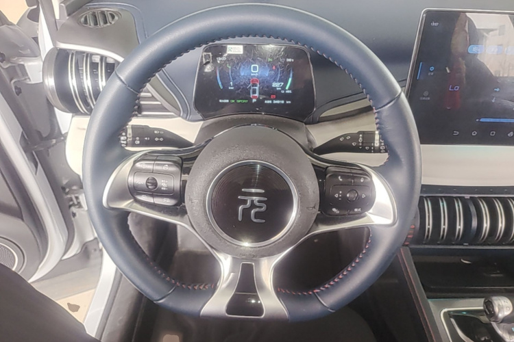 BYD Yuan Plus 2022 car image #11