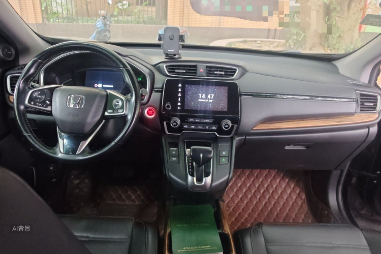 Honda CR-V 2017 #11 Honda CR-V 2017 car image #11