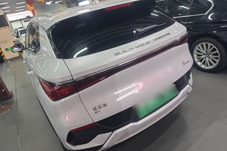 BYD Yuan Plus 2023 #5 BYD Yuan Plus 2023 image de voiture #5