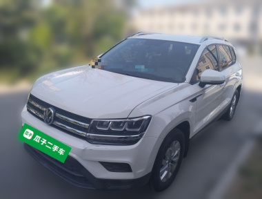 Volkswagen Tharu 2020 Volkswagen Tharu 2020 car image