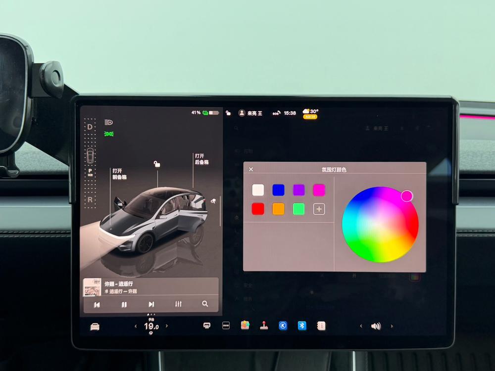 Tesla Model Y 2025 #8 Tesla Model Y 2025 car image #8