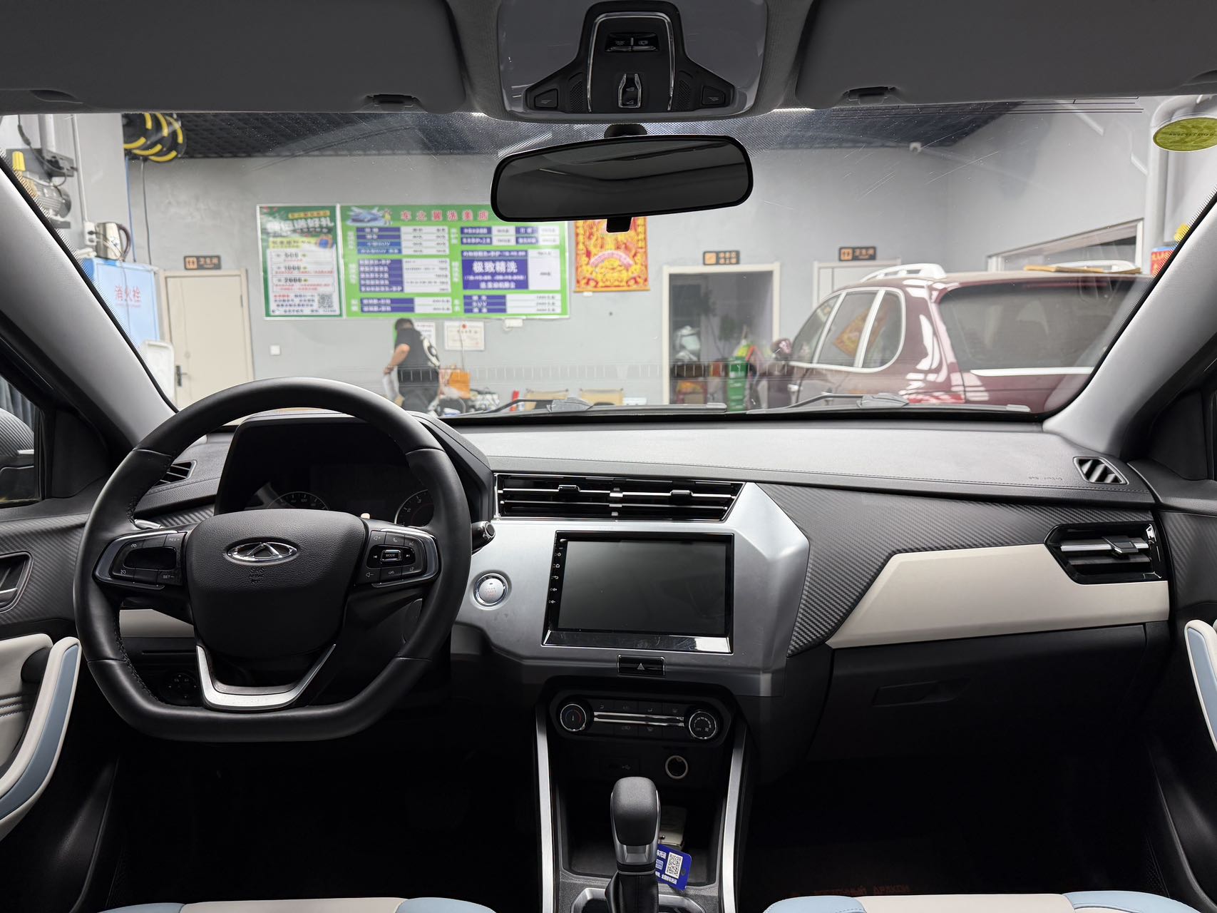 Chery Tiggo 3x 2022 immagine di auto #7