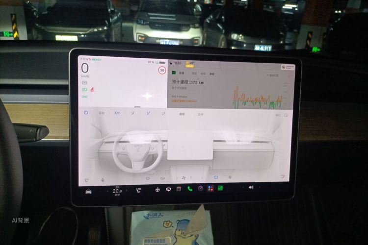 Tesla Model Y 2021 #15 Tesla Model Y 2021 immagine di auto #15