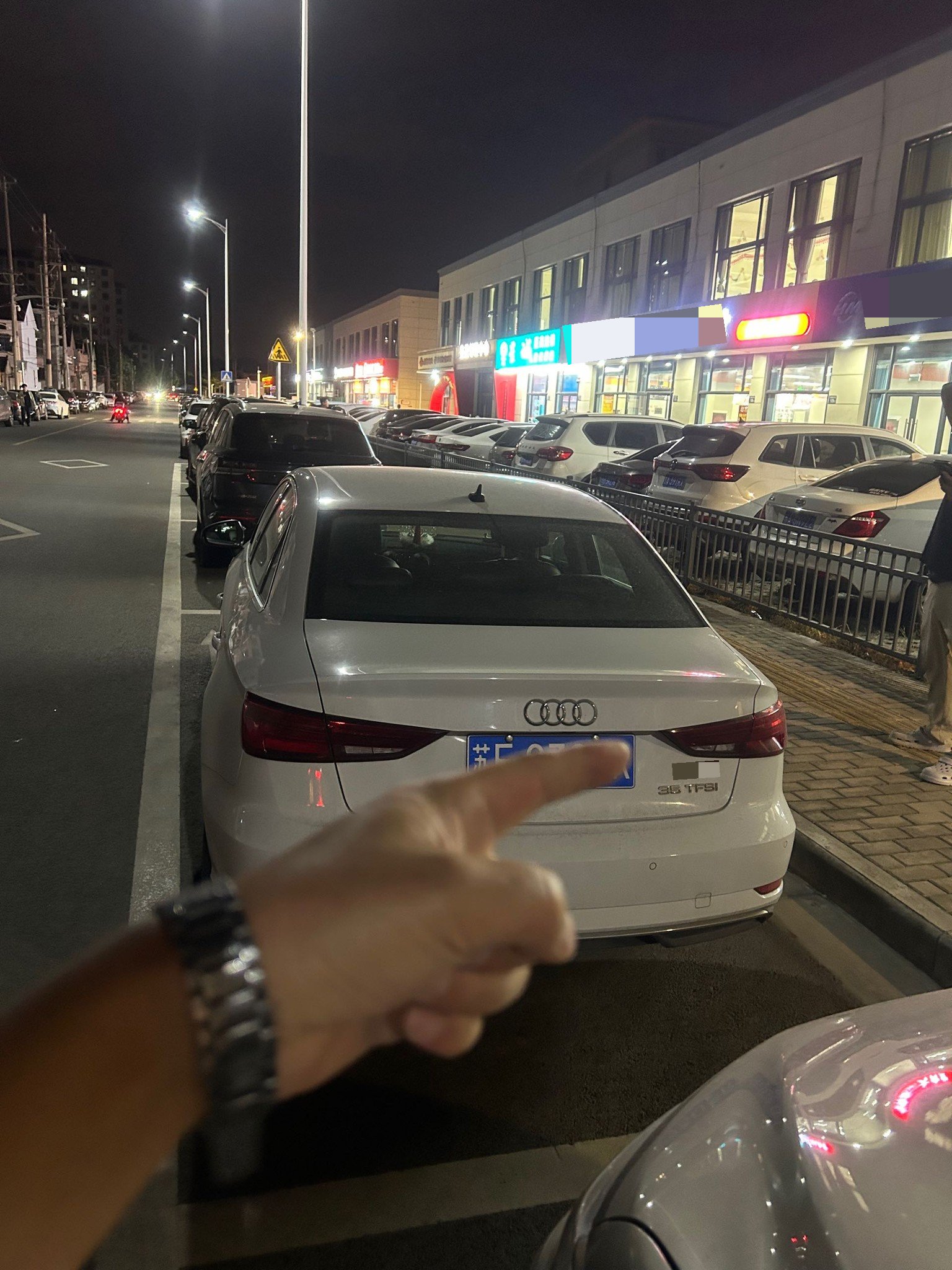 2020 #4 2020 car image #4