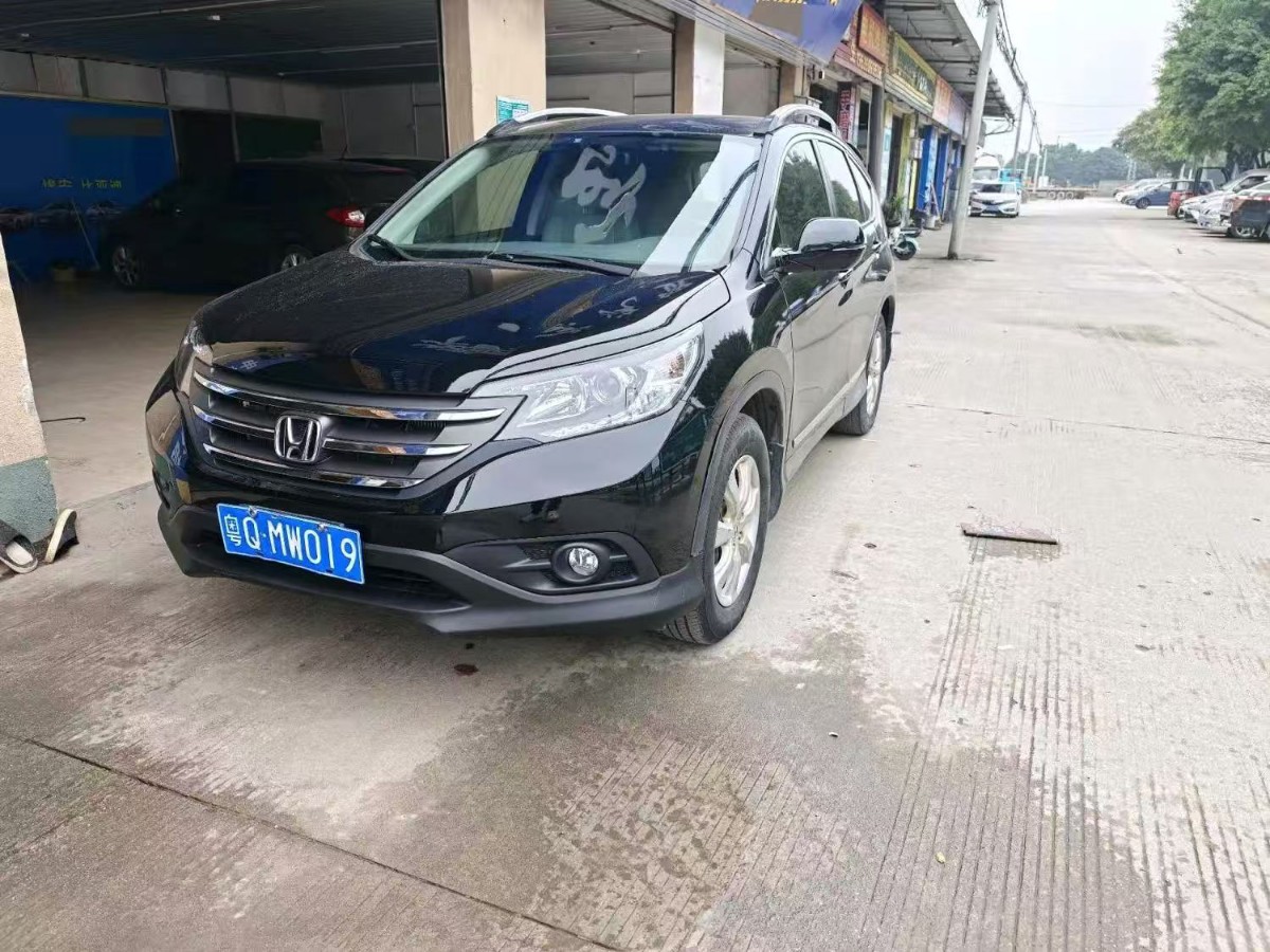 Honda CR-V 2014 Honda CR-V 2014 car image