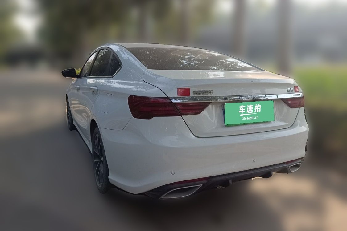 GEELY Binray 2023 #3 GEELY Binray 2023 car image #3