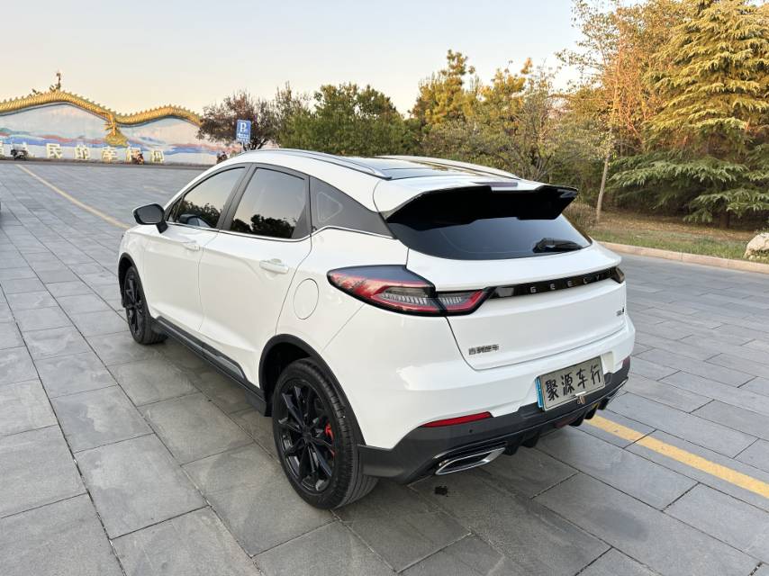 GEELY Emgrand S 2022 #6 GEELY Emgrand S 2022 car image #6