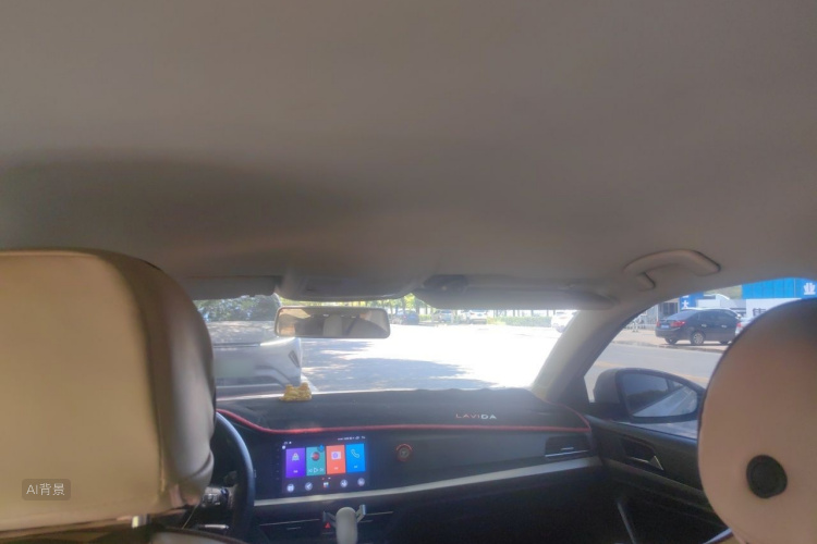 Volkswagen Lavida 2020 car image #20