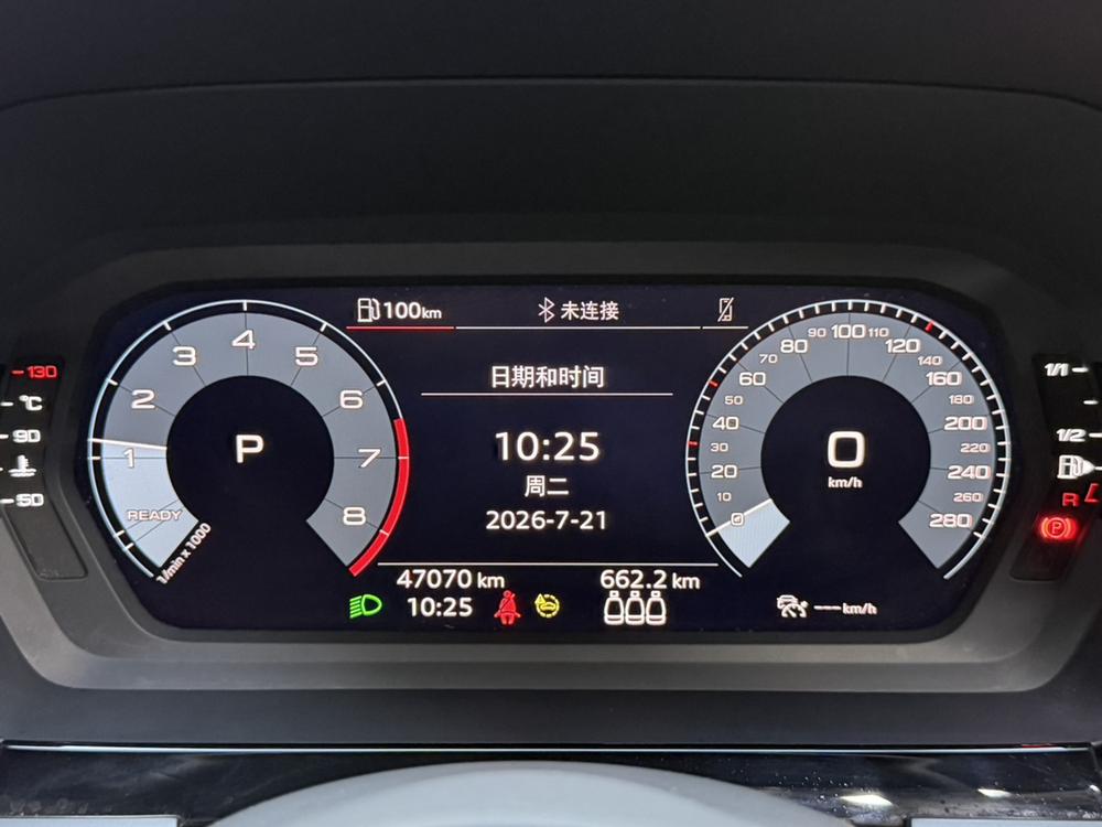 Audi A3 2022 car image #12