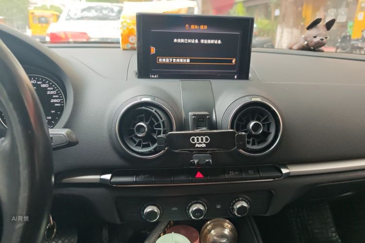 Audi A3 2019 #15 Audi A3 2019 car image #15