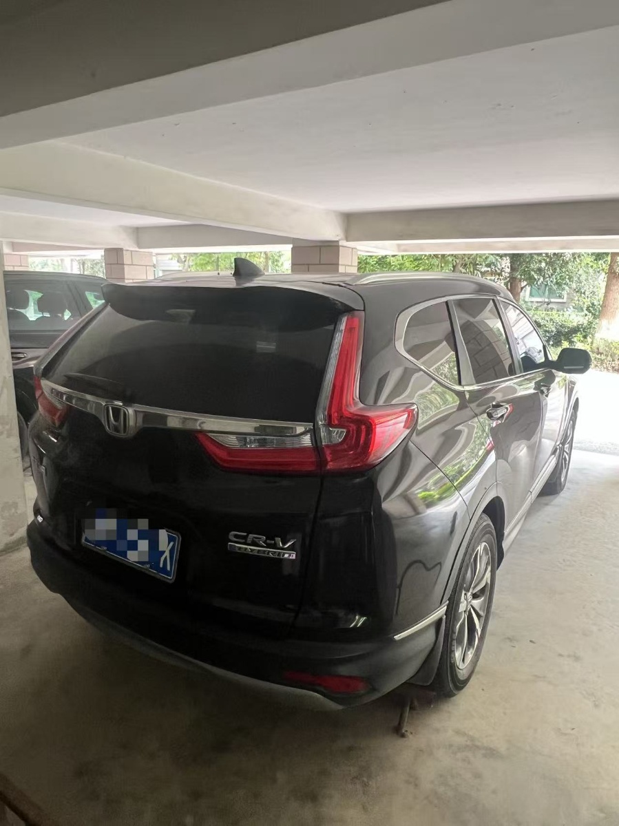 Honda CR-V 2018 #5 Honda CR-V 2018 car image #5