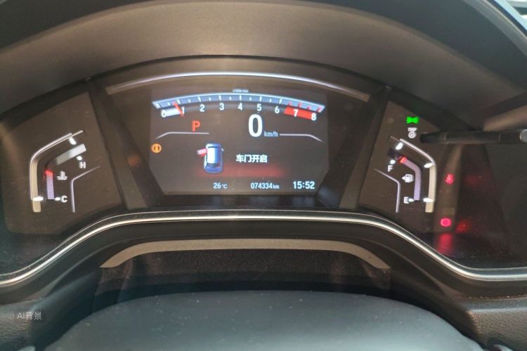Honda CR-V 2019 #13 Honda CR-V 2019 car image #13