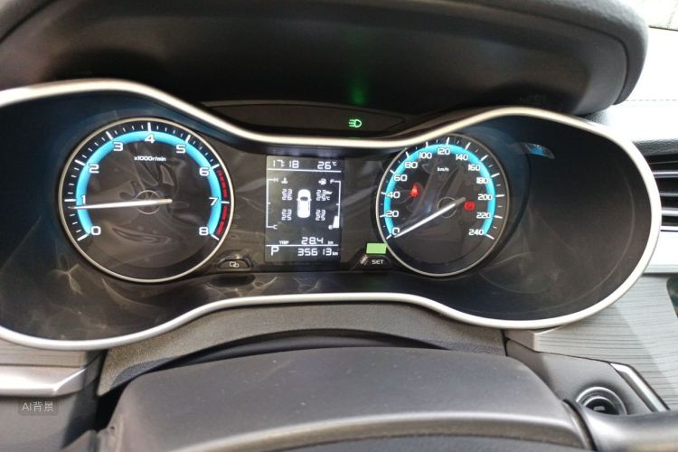 GEELY Emgrand 2021 #13 GEELY Emgrand 2021 car image #13