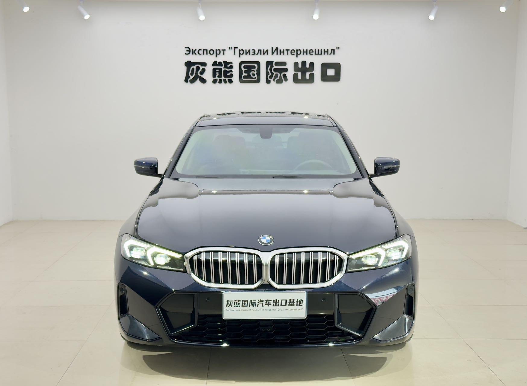 BMW 3 Series 2023 #2 BMW 3 Series 2023 car image #2