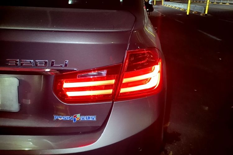 BMW 3 Series 2015 #8 BMW 3 Series 2015 immagine di auto #8