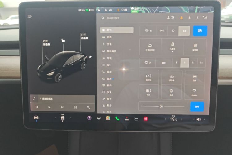 Tesla Model 3 2021 car image #13