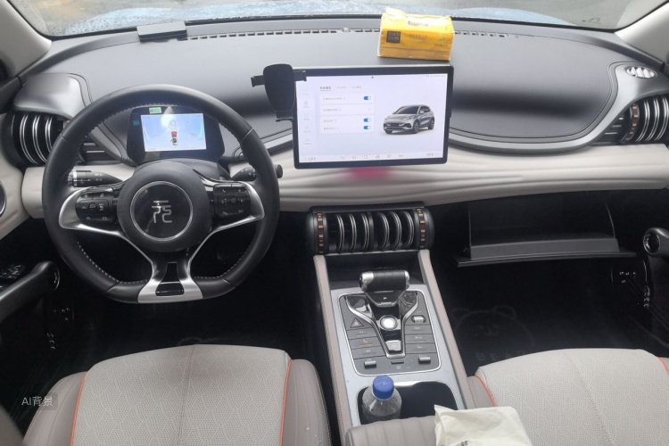 BYD Yuan Plus 2023 car image #11