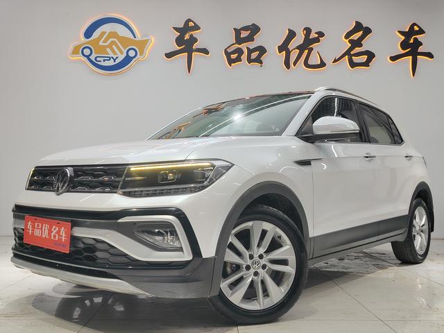 Volkswagen T-Cross 2020 #17 Volkswagen T-Cross 2020 car image #17