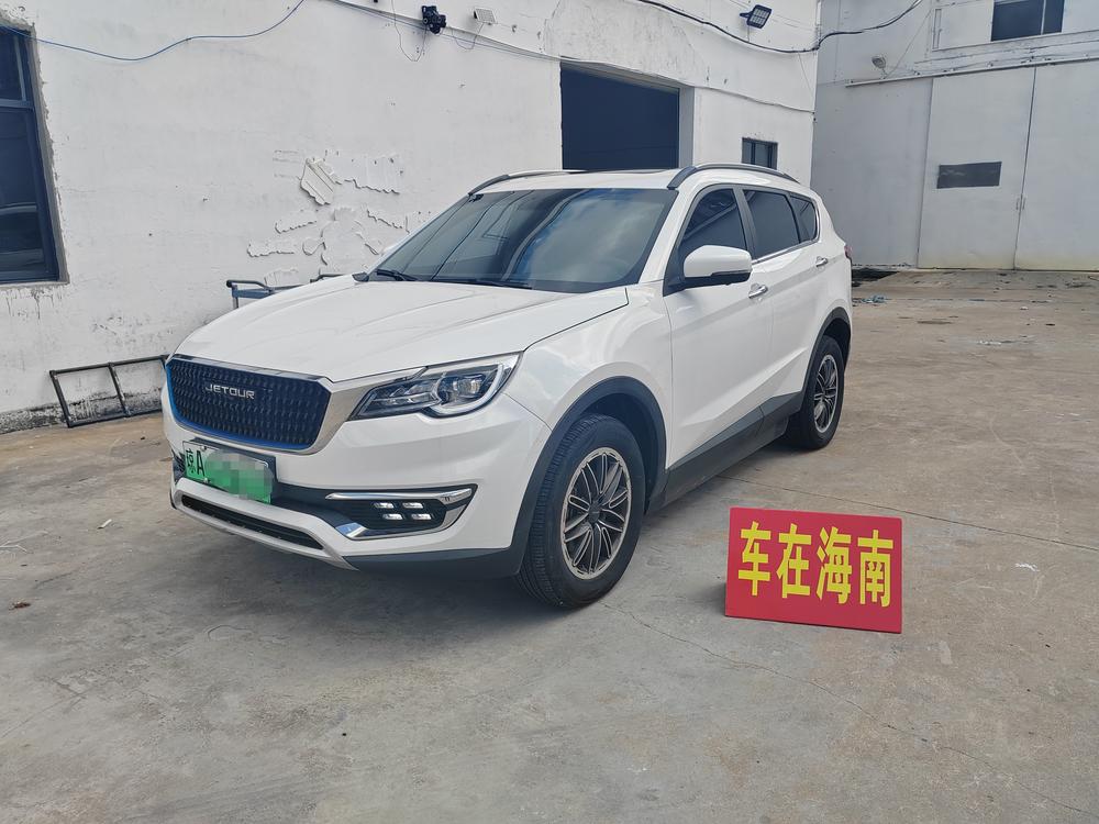 Jetour X70S EV 2023 Jetour X70S EV 2023 imagen de coche