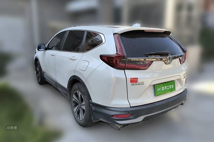 Honda CR-V 2022 #5 Honda CR-V 2022 car image #5