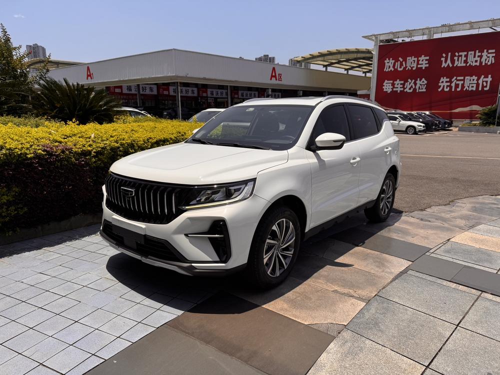 GEELY Vision X6 2023 car image 