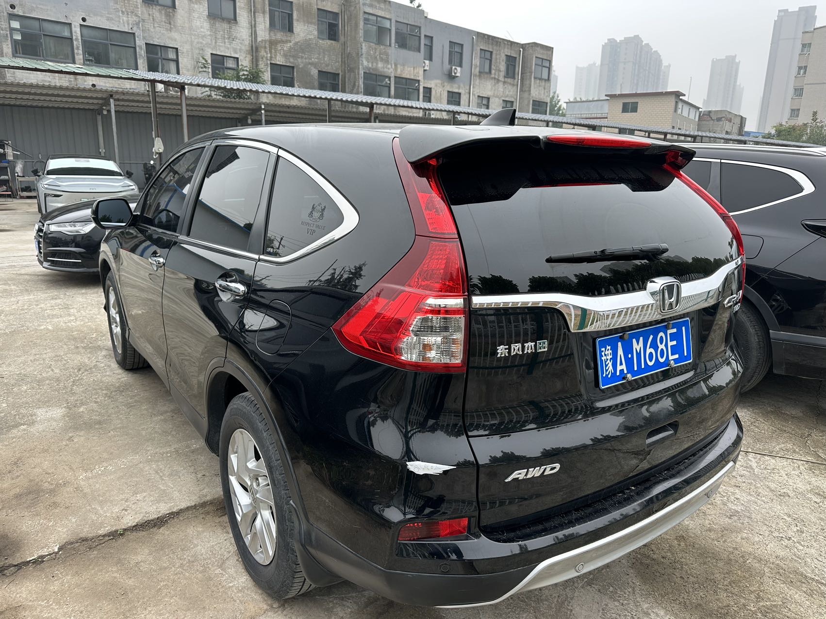 Honda CR-V 2015 #6 Honda CR-V 2015 car image #6