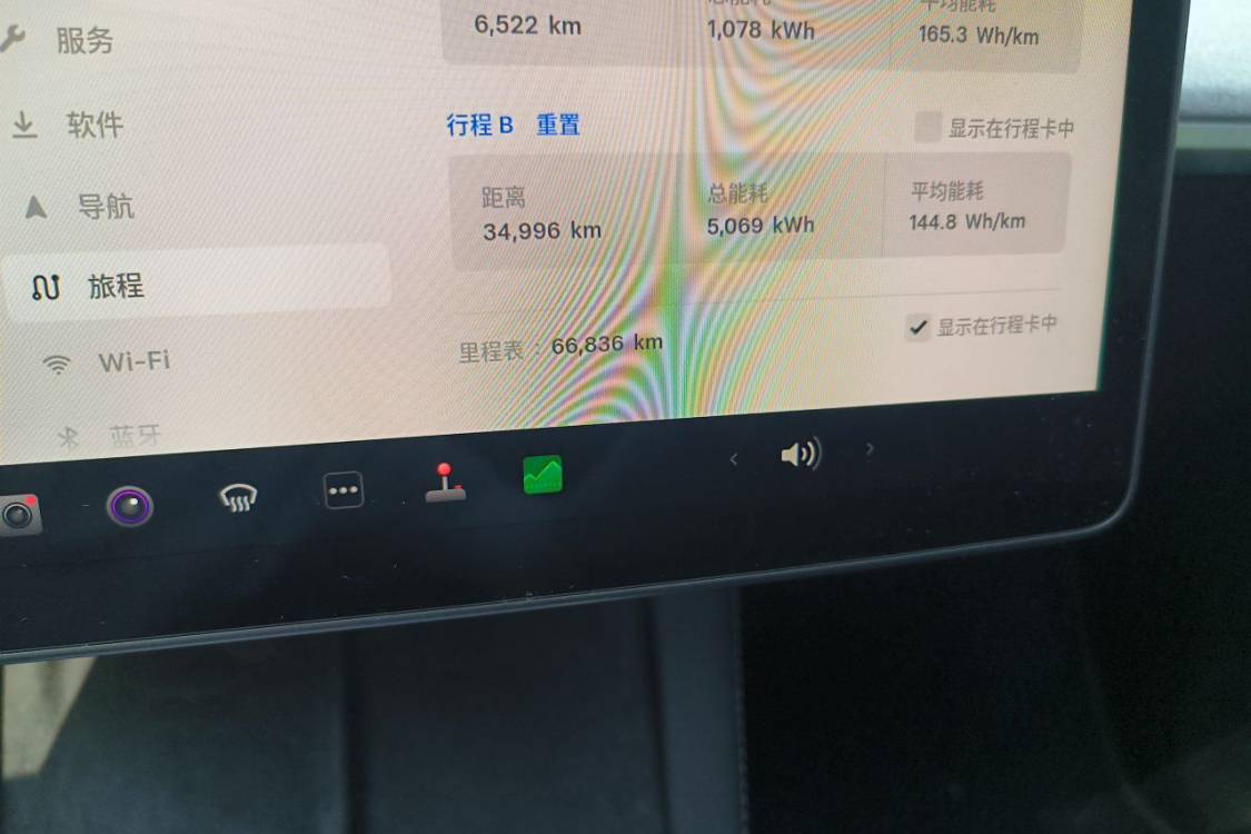 Tesla Model Y 2024 #25 Tesla Model Y 2024 car image #25