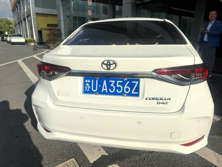 Toyota Corolla 2022 immagine di auto #10