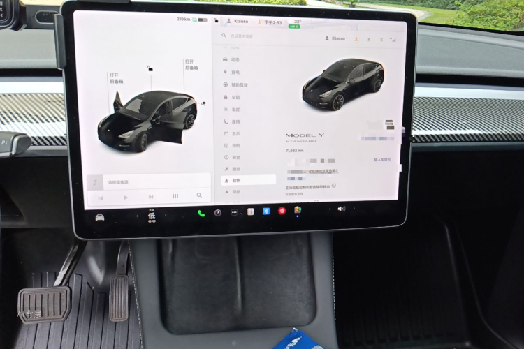 Tesla Model Y 2021 #15 Tesla Model Y 2021 car image #15