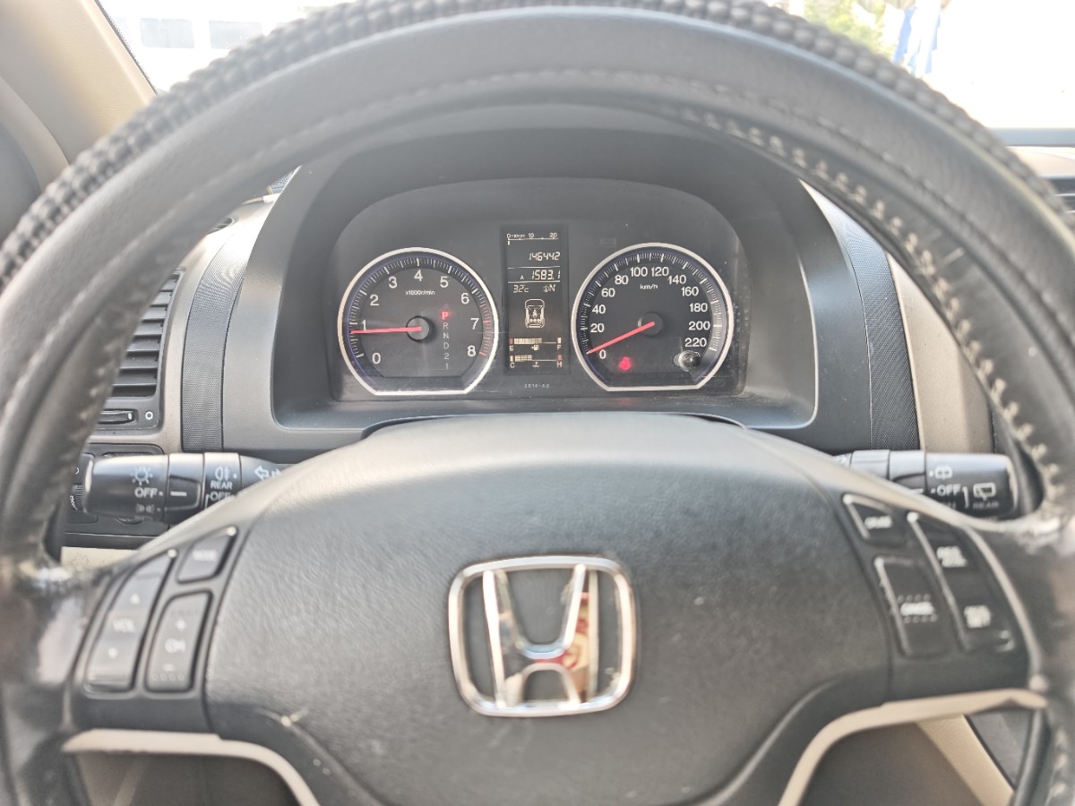 Honda CR-V 2010 #6 Honda CR-V 2010 imagen de coche #6