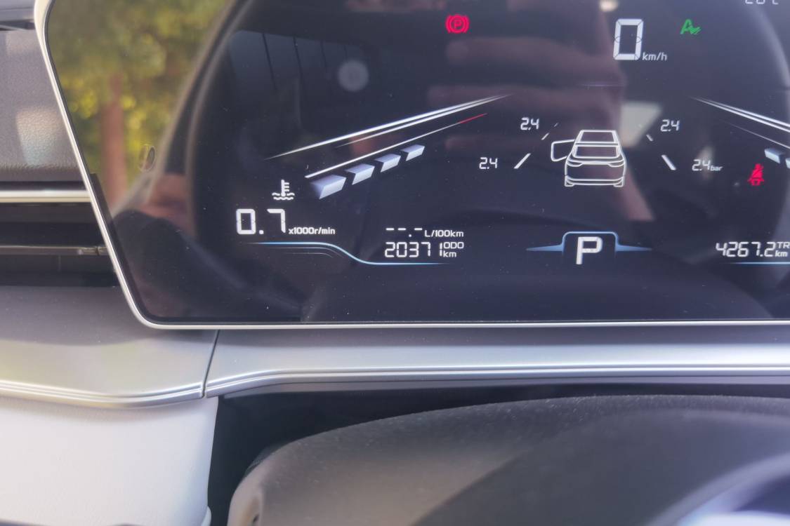 GEELY Binray 2023 #25 GEELY Binray 2023 car image #25