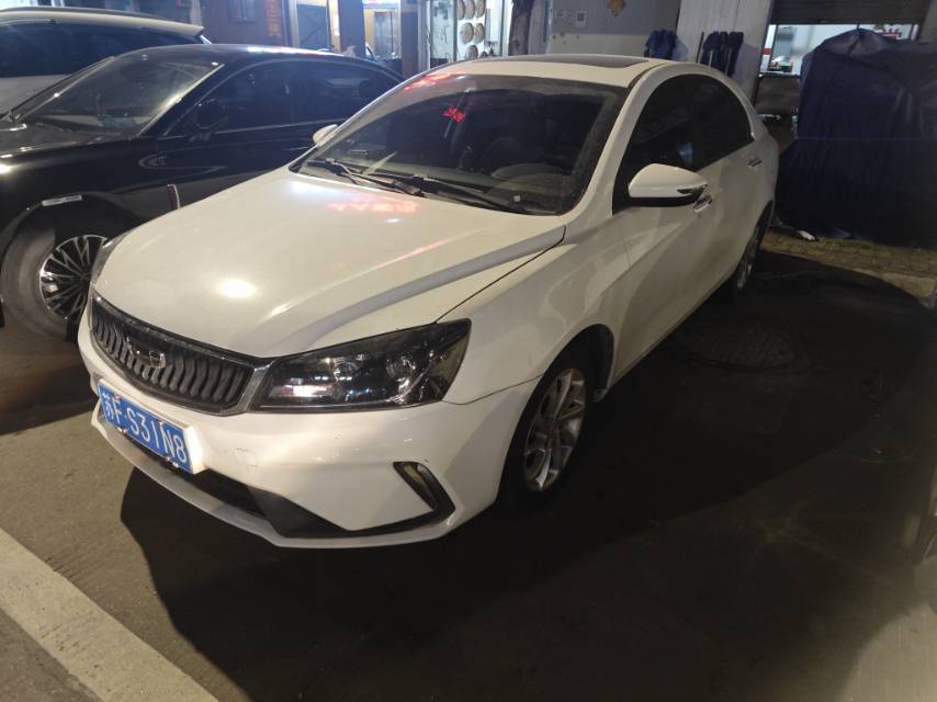 GEELY Emgrand 2021 GEELY Emgrand 2021 car image