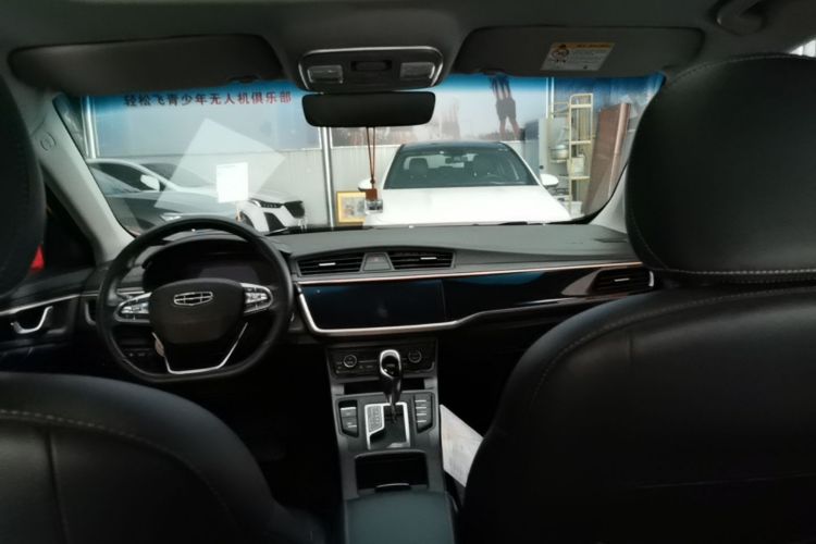 GEELY Emgrand GL 2021 #18 GEELY Emgrand GL 2021 car image #18