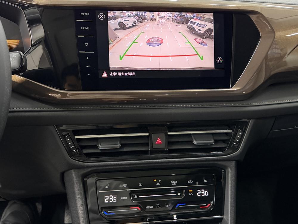 Volkswagen Tharu 2022 car image #8