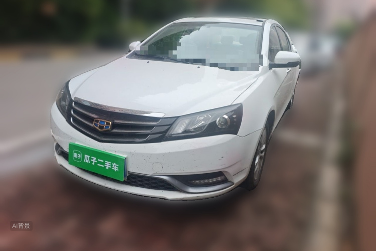 GEELY Emgrand 2015 immagine di auto #2