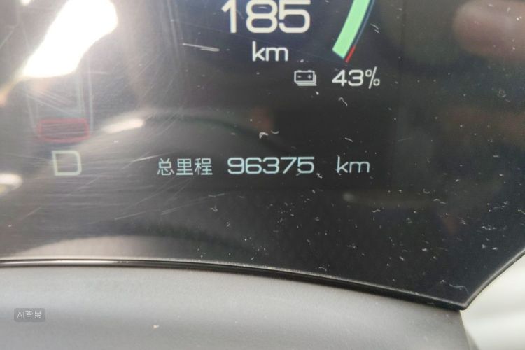 BYD Yuan Plus 2023 immagine di auto #14
