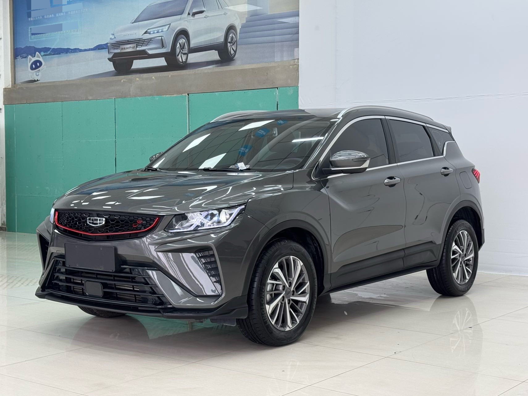 GEELY Coolray 2022 GEELY Coolray 2022 car image