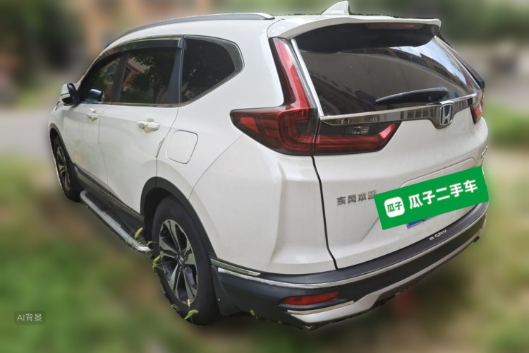 Honda CR-V 2021 car image #5
