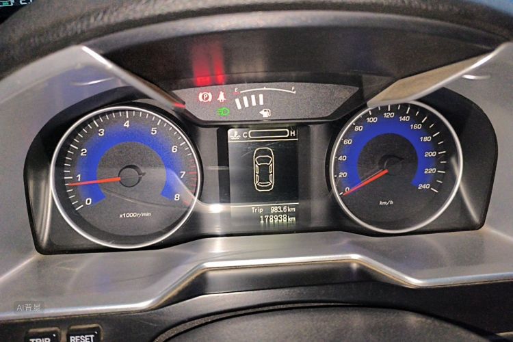 GEELY Emgrand 2016 #13 GEELY Emgrand 2016 image de voiture #13