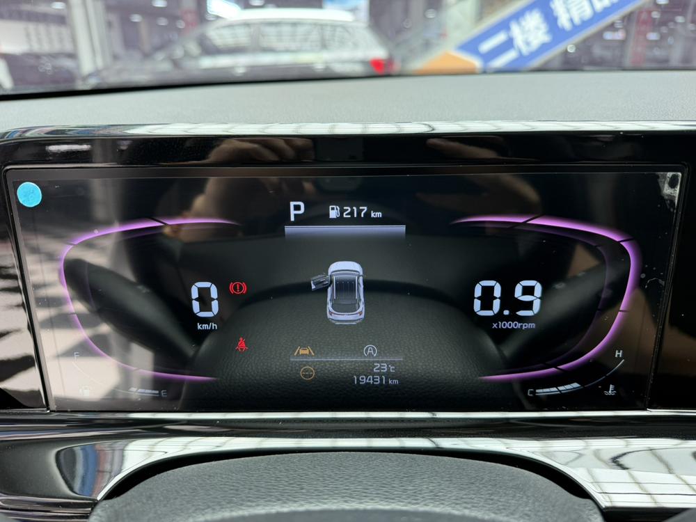 Kia Seltos 2023 car image #12