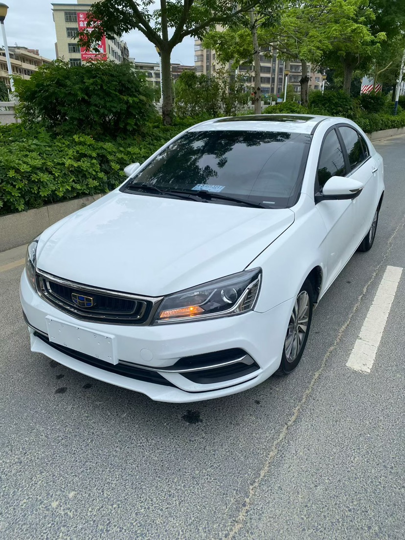 GEELY Emgrand 2019 GEELY Emgrand 2019 imagen de coche