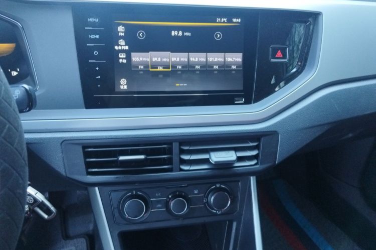 Volkswagen Polo 2024 car image #17