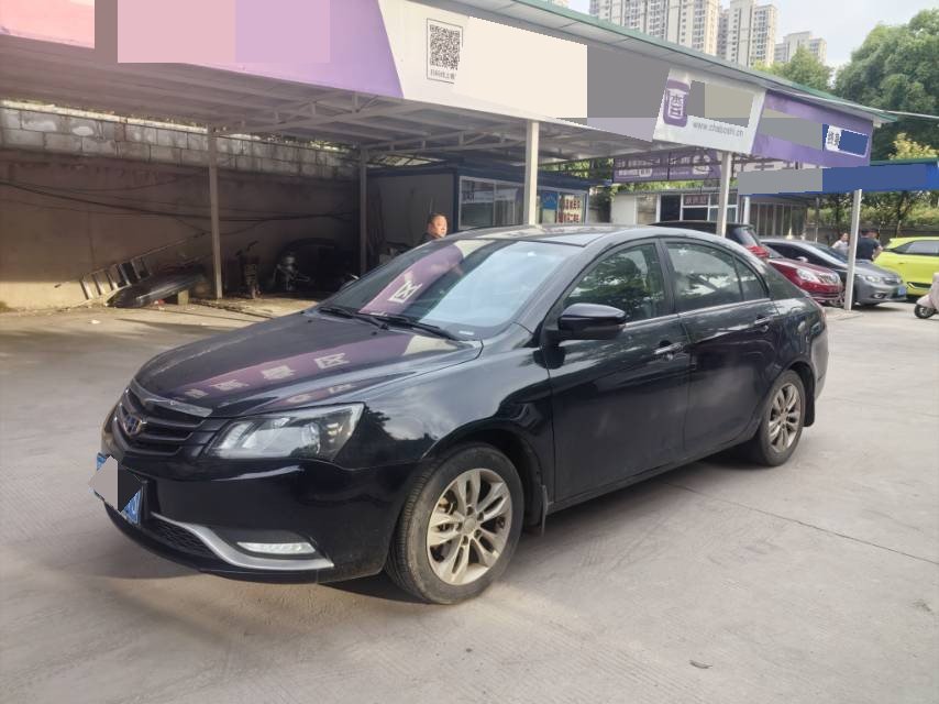 GEELY Emgrand 2016 GEELY Emgrand 2016 car image