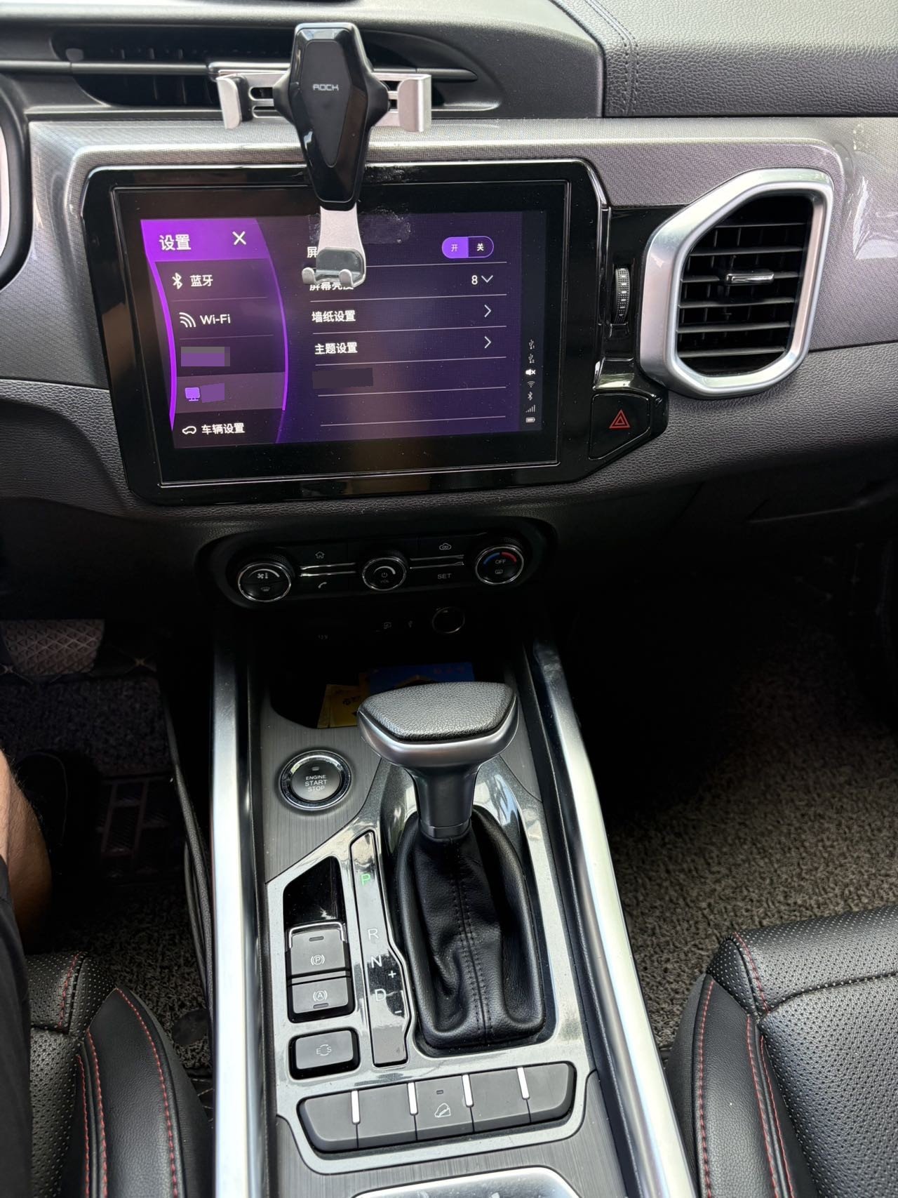 Chery Tiggo 5x 2017 #7 Chery Tiggo 5x 2017 car image #7