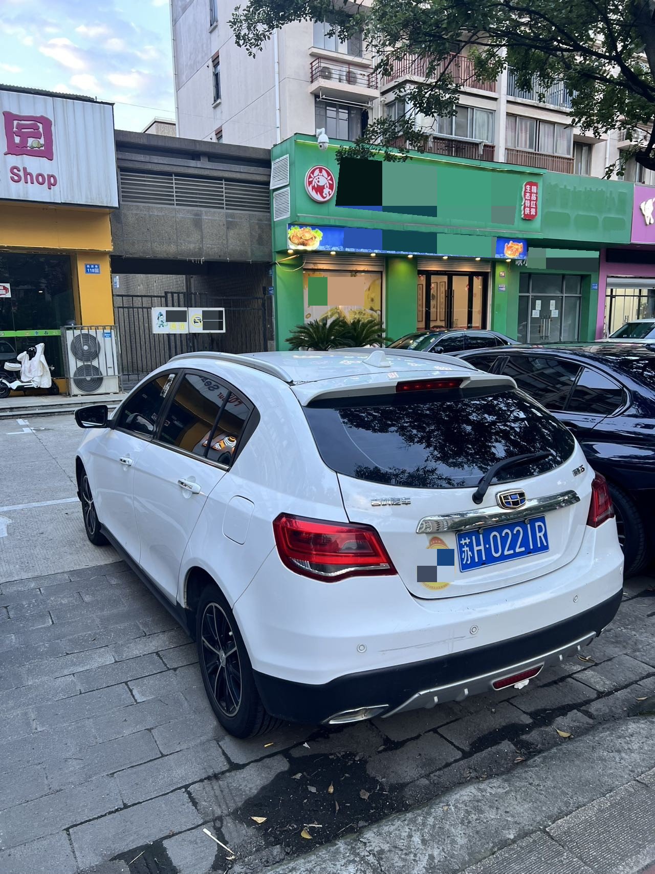 GEELY Emgrand 2017 car image #6