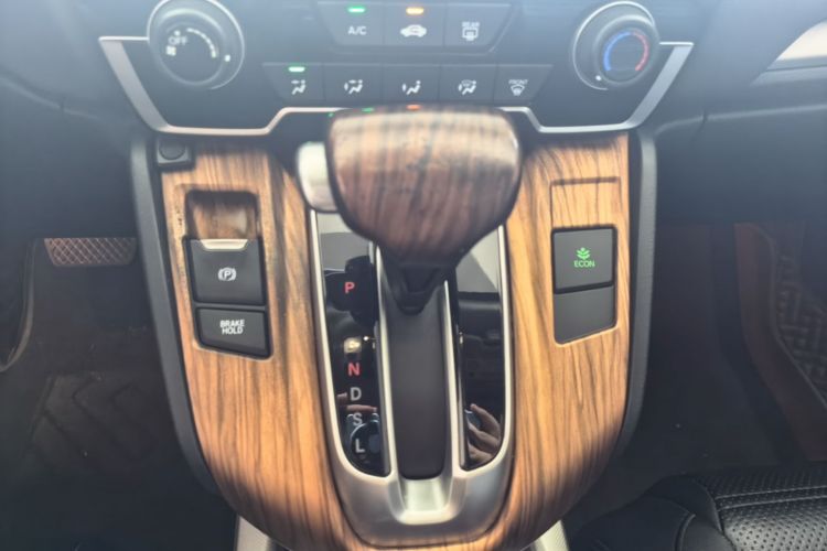 Honda CR-V 2020 car image #14